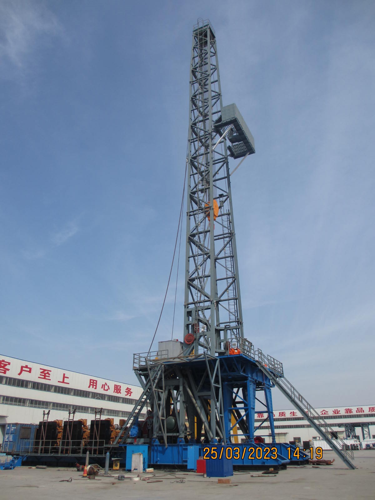 1_1_2_skid_mounted_drilling_rigs_02 1_1_2_skid_mounted_drilling_rigs_02